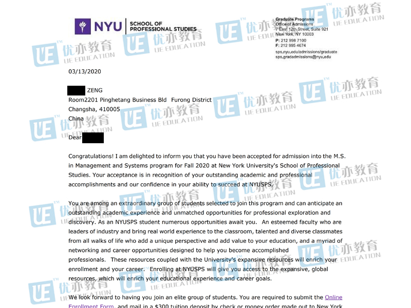 曾同学 纽约大学、罗切斯特大学、波士顿大学
