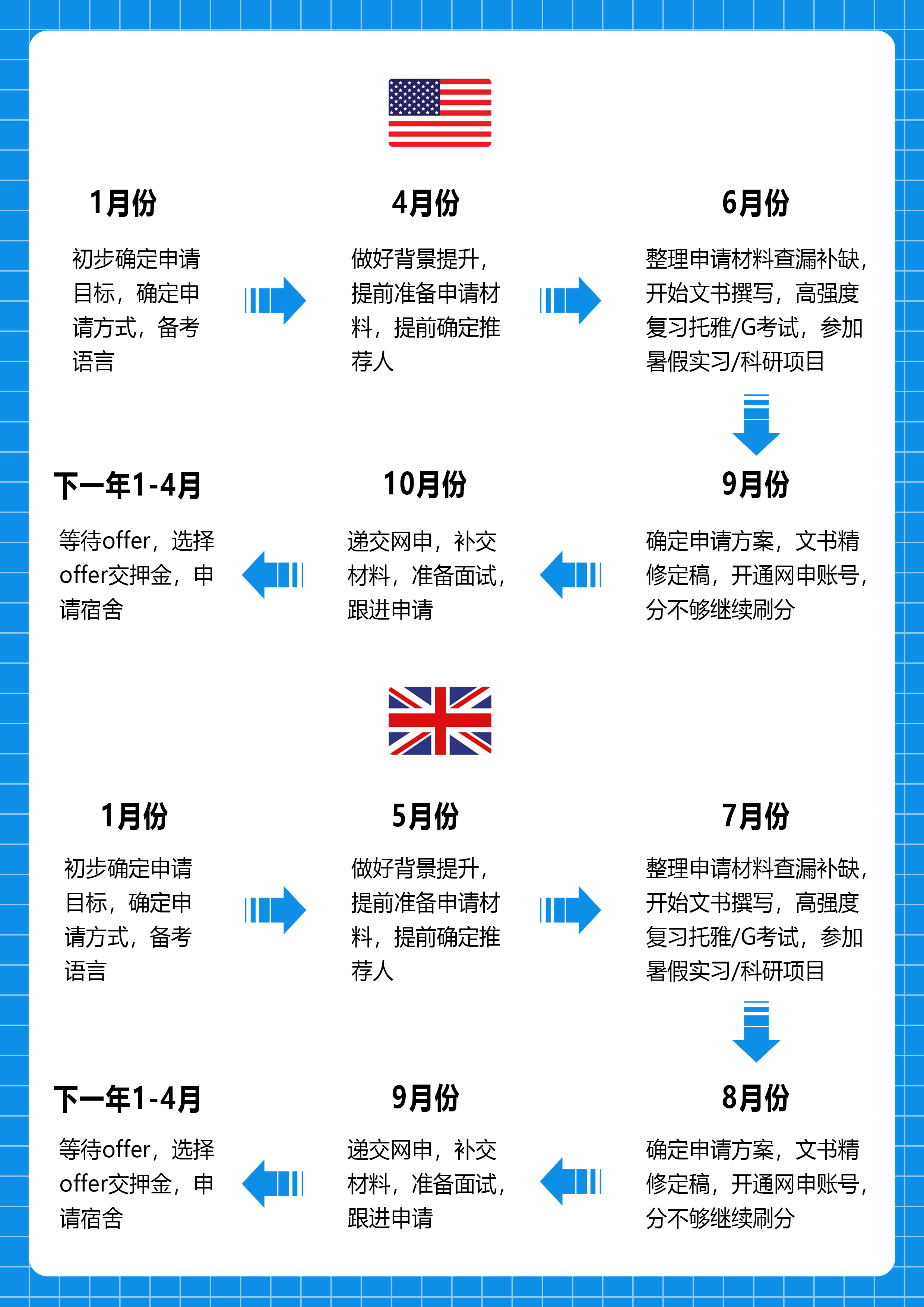 微信图片_20240527151307.jpg
