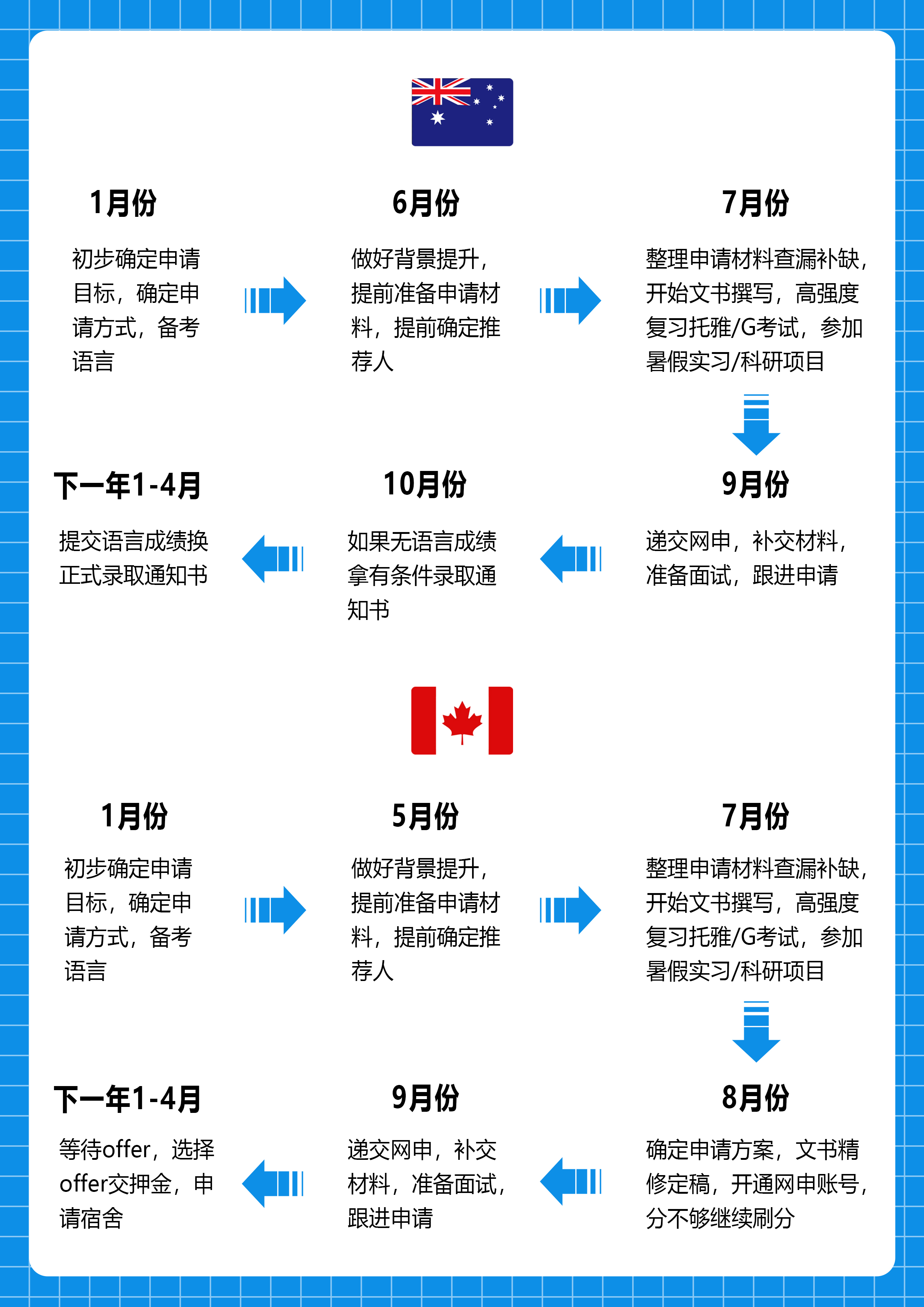 微信图片_20240527151315.jpg