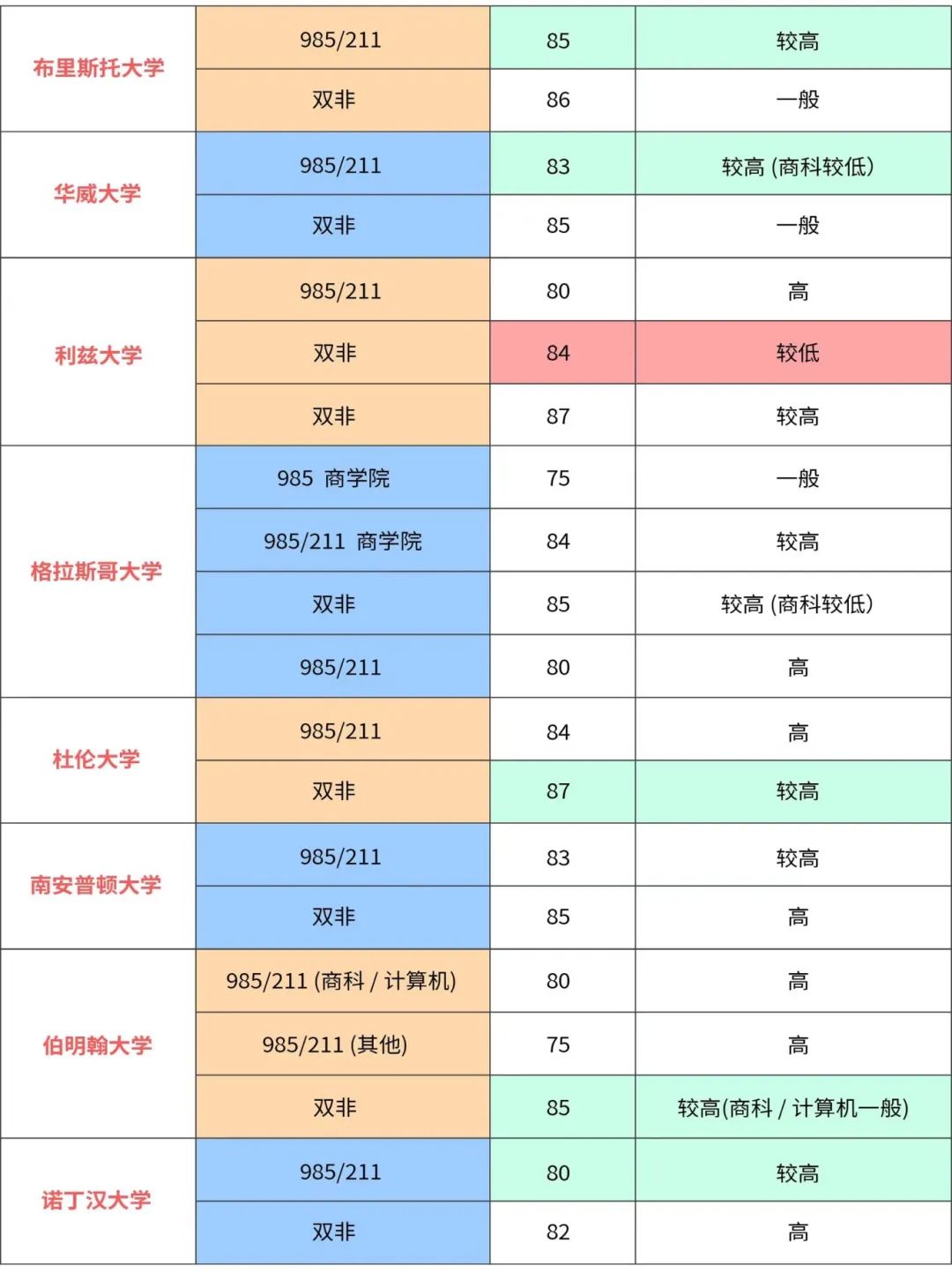 微信图片_20240531091727.jpg