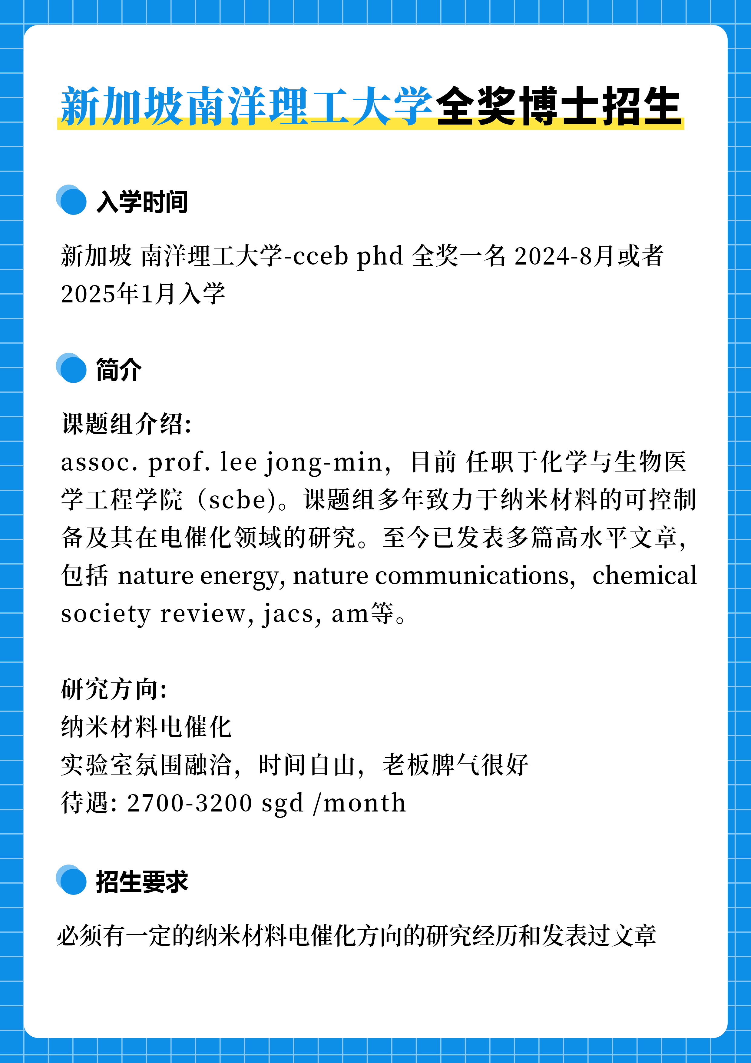 微信图片_20240606111106.jpg