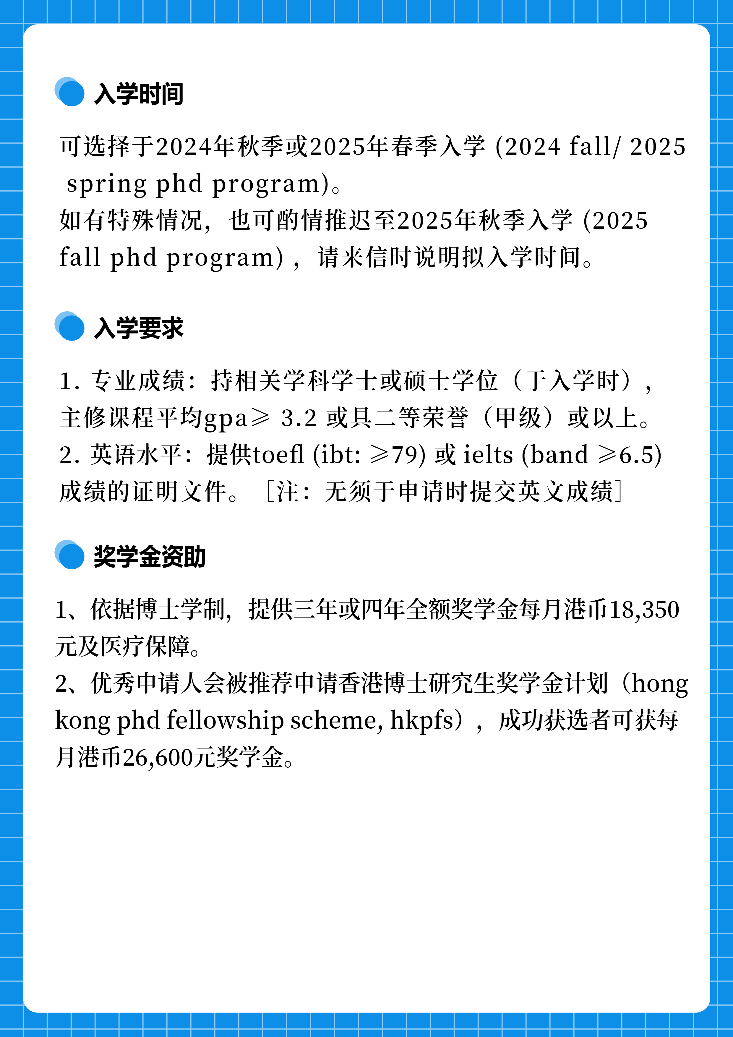 微信图片_20240611101108.jpg