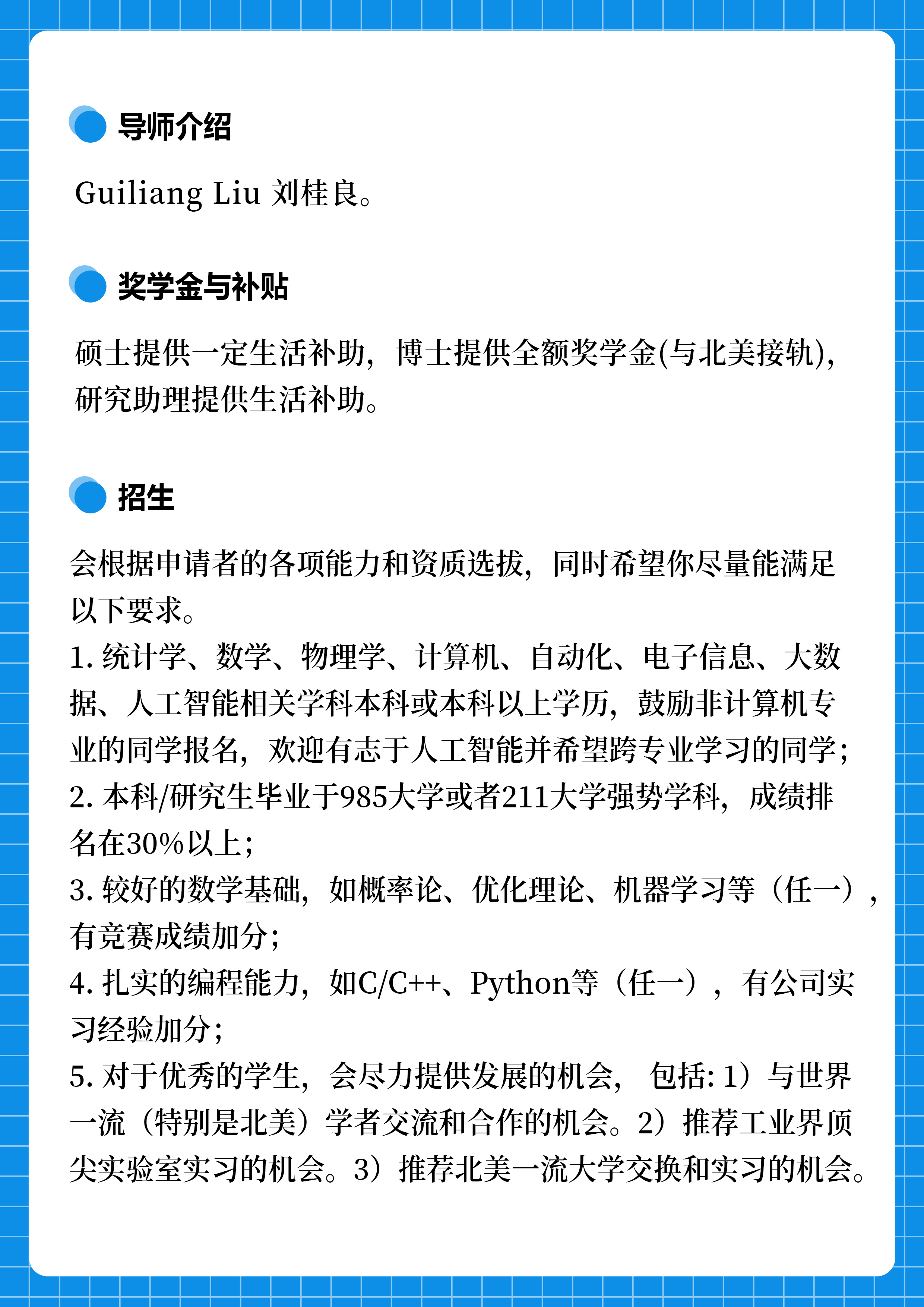 微信图片_20240611105048.jpg