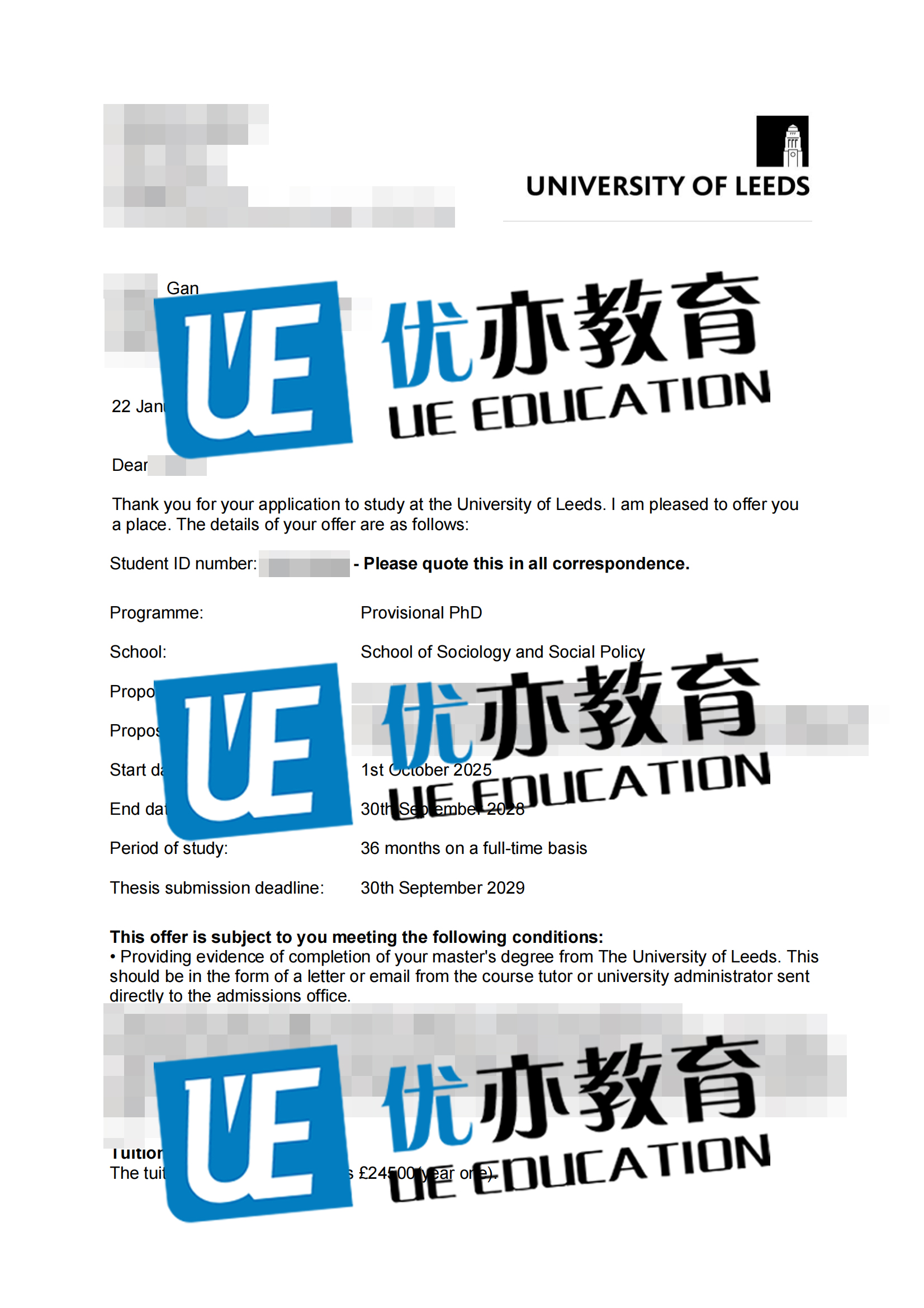 甘柳君-利兹-博士-offer_00.jpg