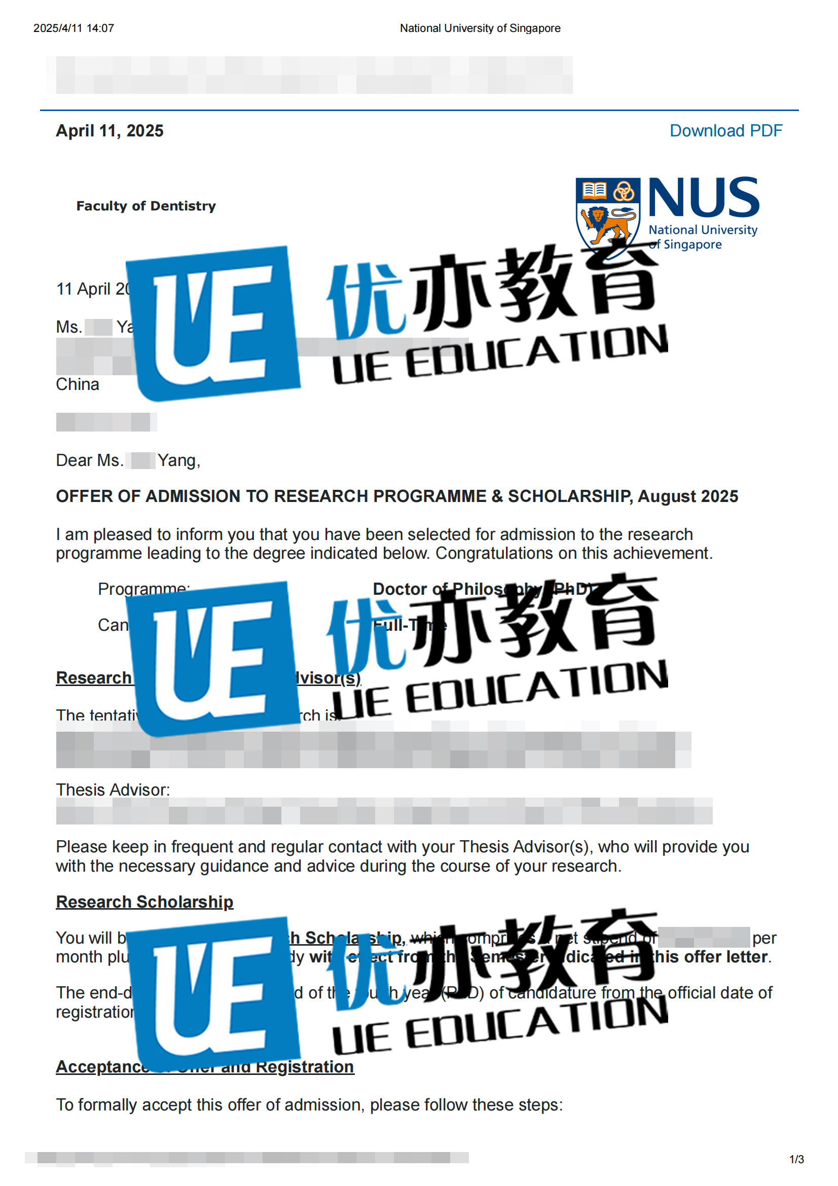 新加坡国立大学_00(1).jpg