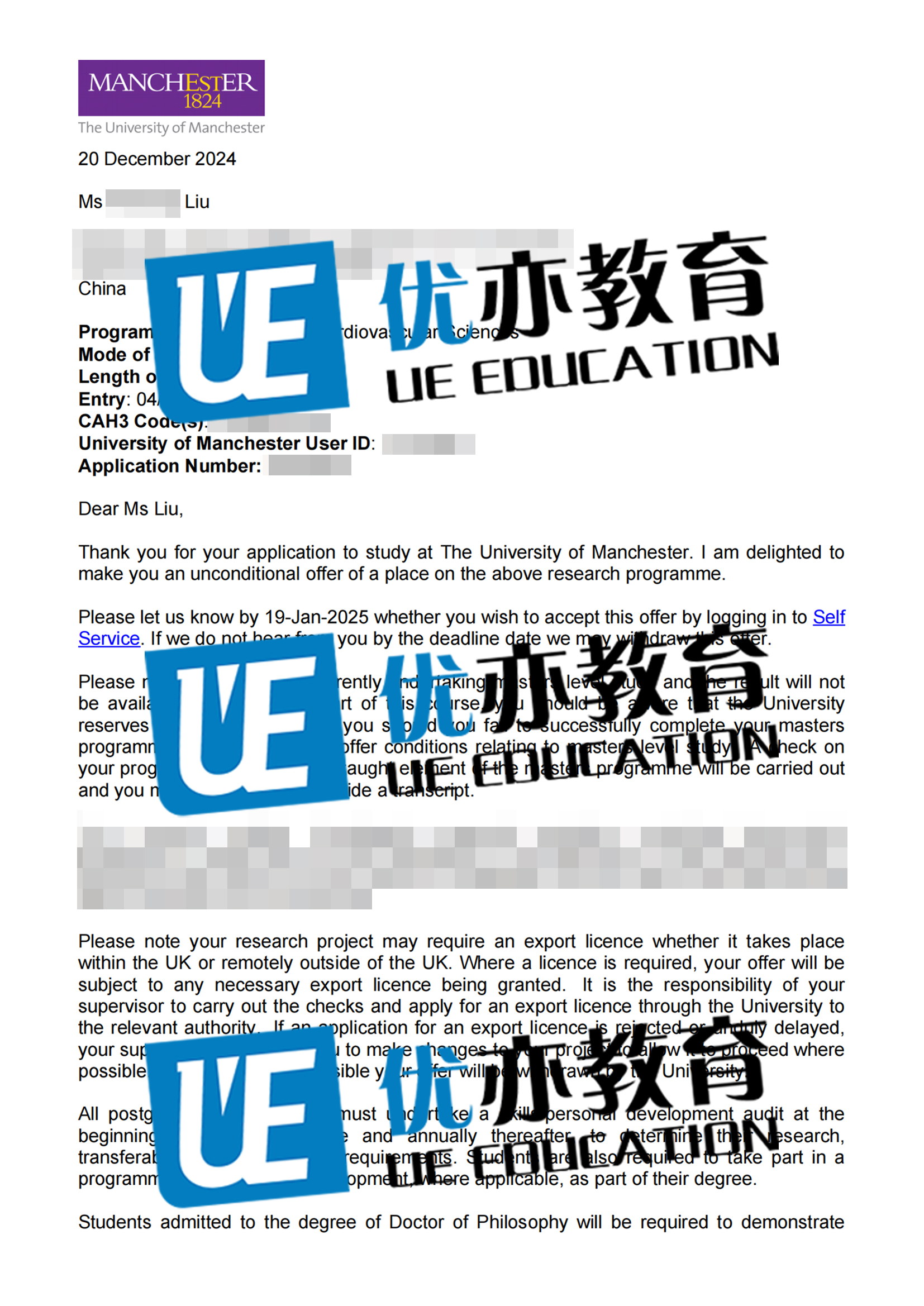 liu.jpg