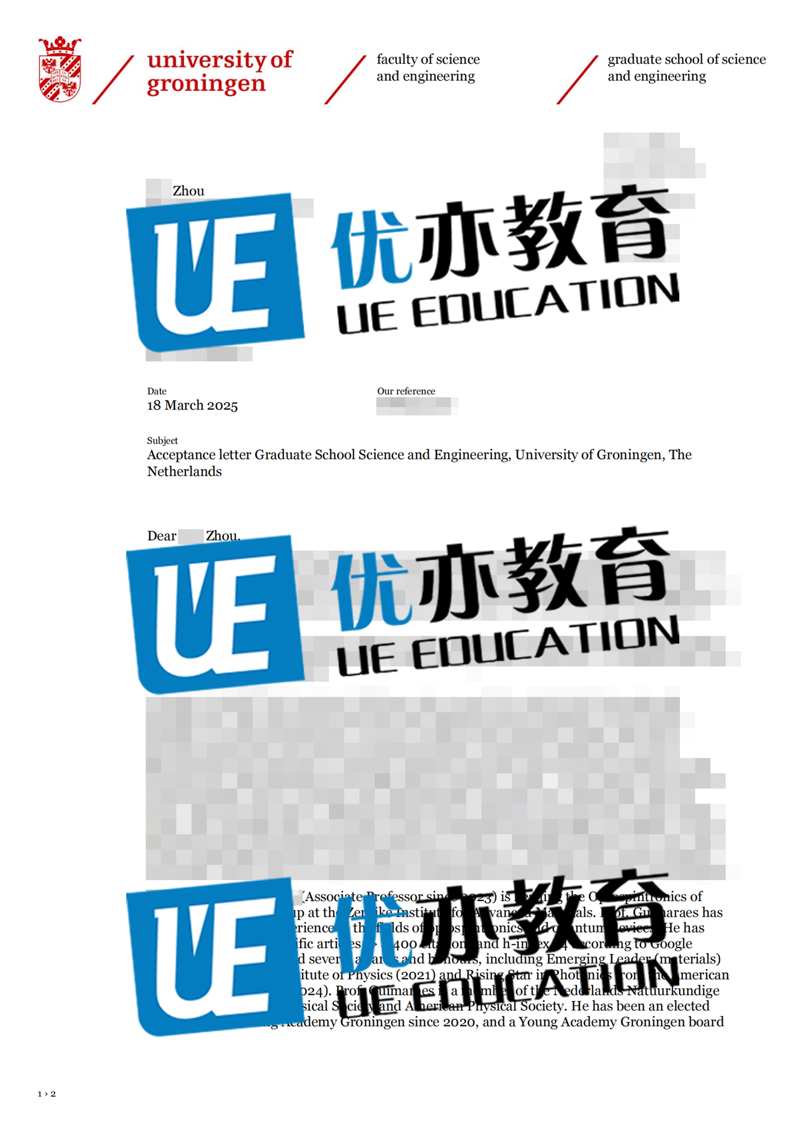 周.jpg