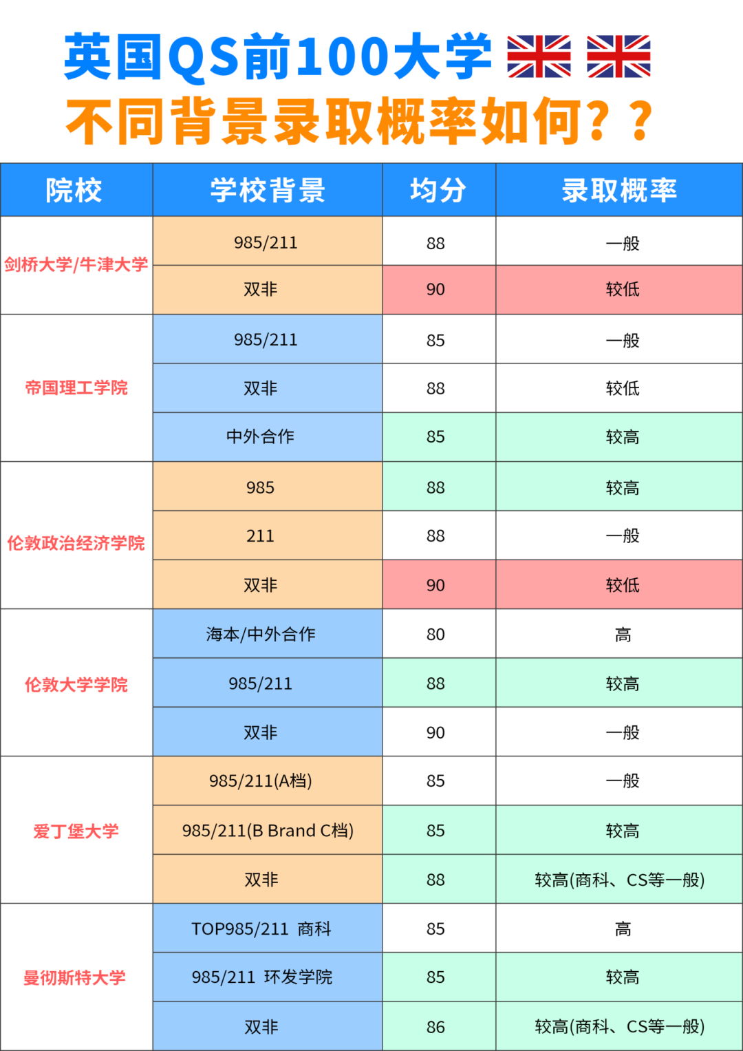 微信图片_20240531091721.png
