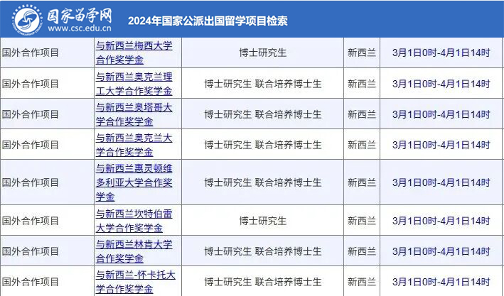 微信图片_20251028101939.jpg 微信图片_20251028101939.jpg
